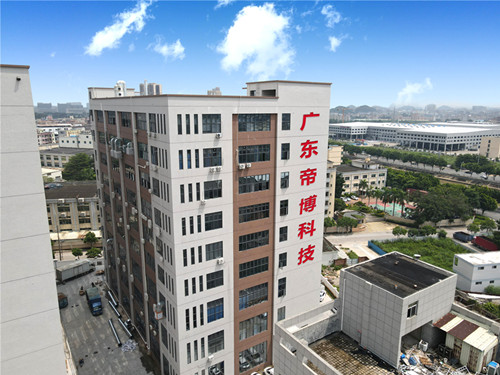 帝博硅胶FAQ 帝博硅胶FAQ