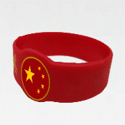 pvc中国红手环_PVC装饰品_软胶饰品